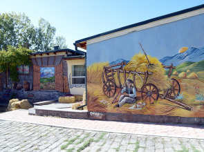 Armenian Village Park Hotel