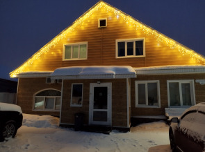 Гостевой Дом Dom s baney