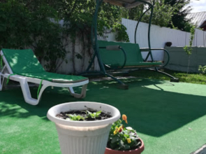 Гостевой дом Славянский