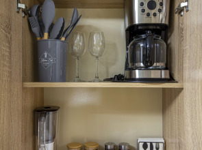 Апартаменты Room2day Ямайка