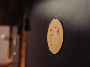 Гостевой дом Домик Лесника Солотча