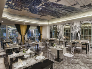 Отель Botanik Platinum