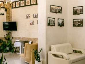 Отель Скала