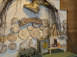 Шале Яковка