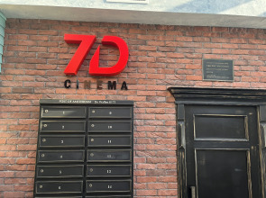 Апартаменты от собственника в Dreamland Oasis Chakvi