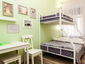 Гостевой дом Le jour et La nuit