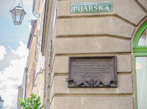 Отель H15 Francuski Hotel