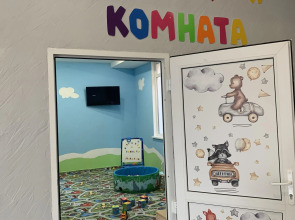 Гостевой дом Артика