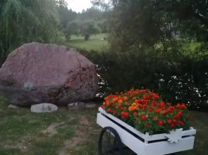 Домик Рыбака