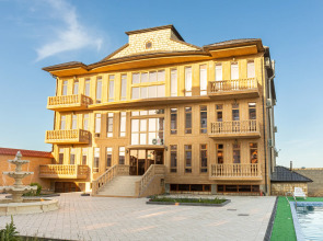 Отель Южный Берег