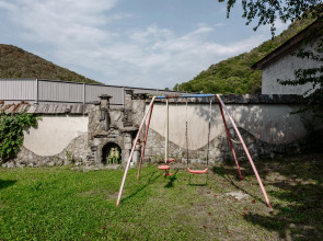 Гостевой дом Отрада