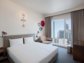 Отель Rove Trade Centre