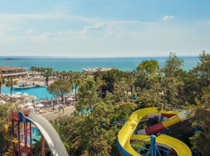 Отель Botanik Hotel & Resort