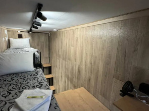 Отель Городской Вацлавъ.Рус