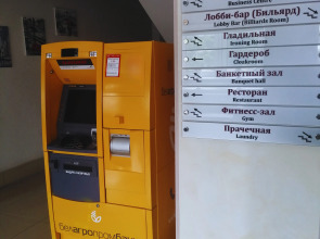 Отель Арена