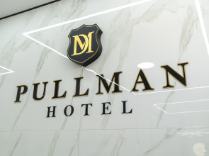Отель Пуллман ДМ