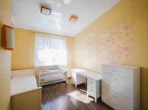 Квартира 200 метров комфорта