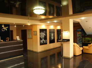 Отель Прокопьевская