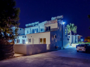 Апартаменты Color Cyprus Amozoniu