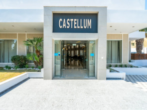 Отель Castellum Suites