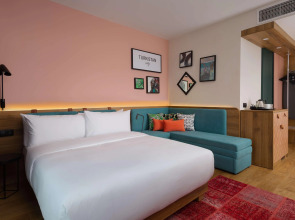 Отель Hampton by Hilton Turkistan