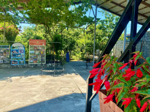 Гостевой дом U Norika i Susanny