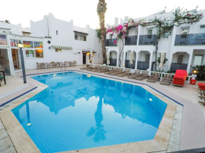 Отель The Hello