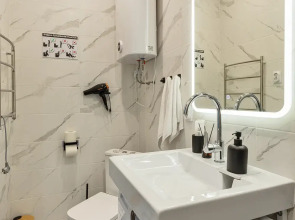 Апартаменты FullHouseApart дизайнерская четырехместная студия на вокзальной площади