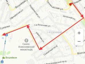 Апартаменты 50 лет Октября Саратов