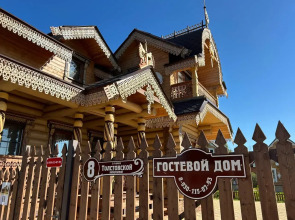 Частный дом Эко Терем