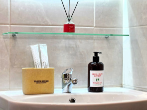 Апартаменты Добрый Дом Рядом с ТРЦ Панама 1