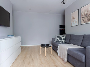 Апартаменты RentHibiny