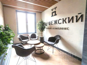 Апартаменты Видовая Студия в Норвежском