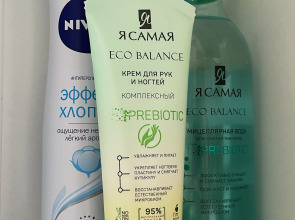 Апартаменты Уютная двушка на Взлётке