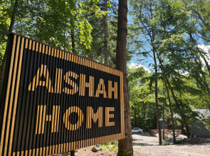 Шале Aishah House