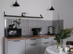 Апартаменты Романтичные Для Двоих