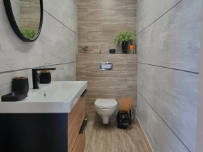 Гостевой дом Четыре сезона