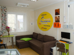 Хостел Миллениум