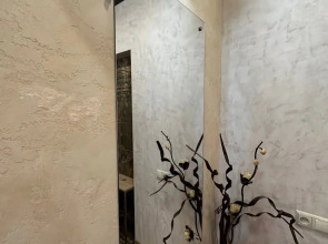 Квартира Стильная квартира в центре