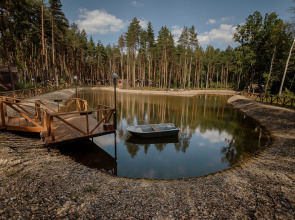 Отель Sherwood Park