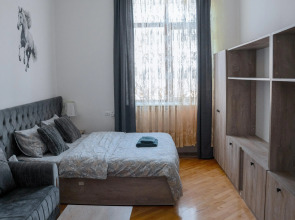 Апартаменты Modern & Stylish Studio in City Center