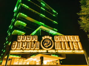 Hotel Chateau Milisi