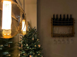 Квартира Aikuaiven Home