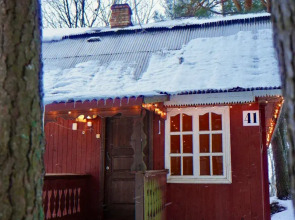 База отдыха Нептун