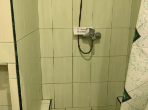 Гостевой дом Владислава