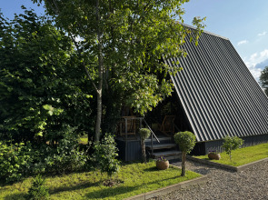 База отдыха Ahouse