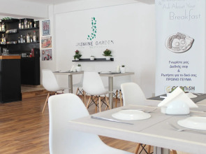 Отель La Veranda