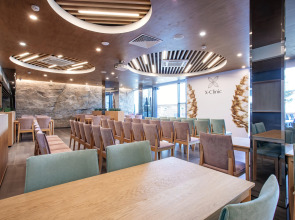 Санаторий Икс-Клиника