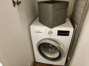 Апартаменты у Ботанического Сада