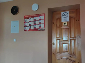 Отель На Промышленной